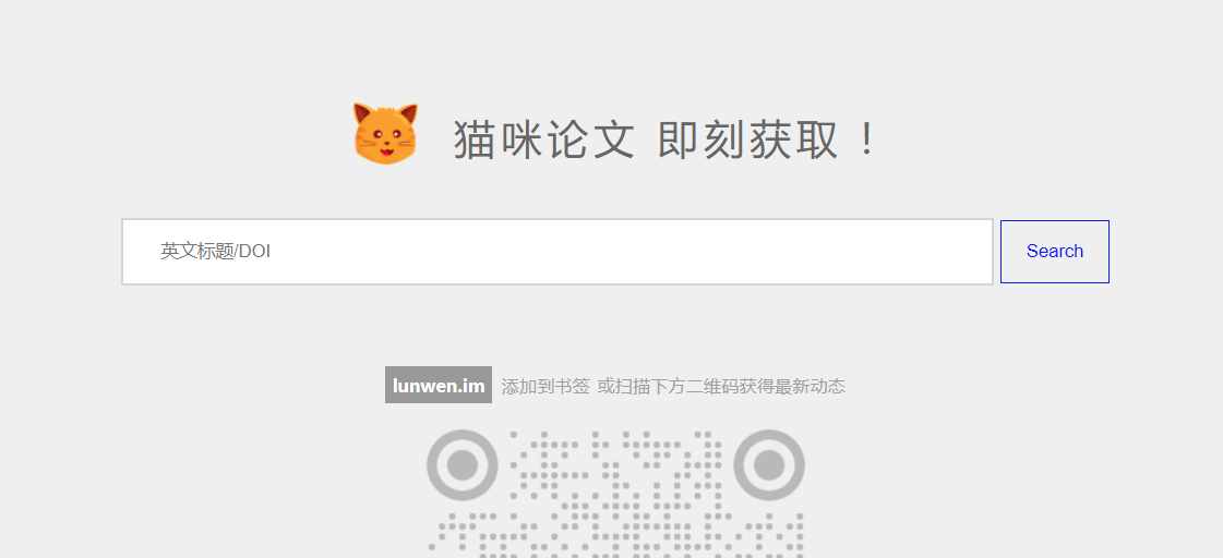时代引擎电子书百度云=成都时代引擎网络科技有限公司