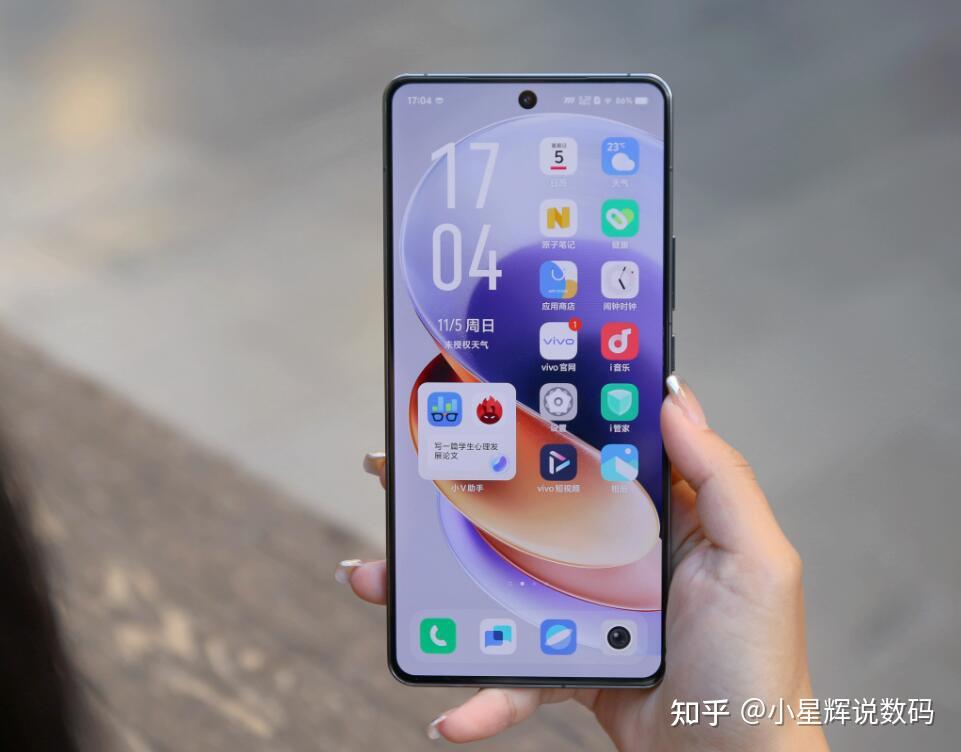 vivo发力,骁龙8gen3 16gb 1tb 120w,100倍变焦旗舰价格一跌再跌