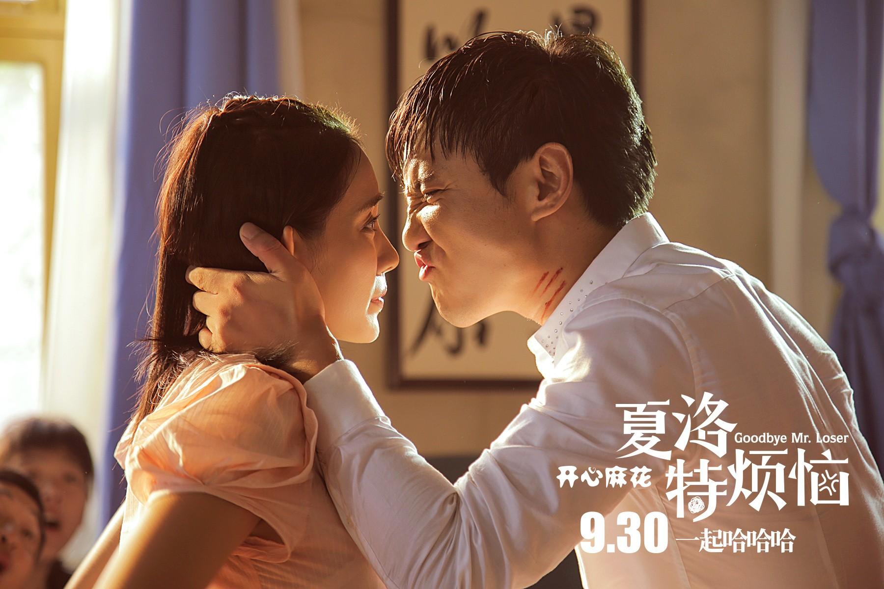 沈腾喜剧之路的蜕变与里程碑