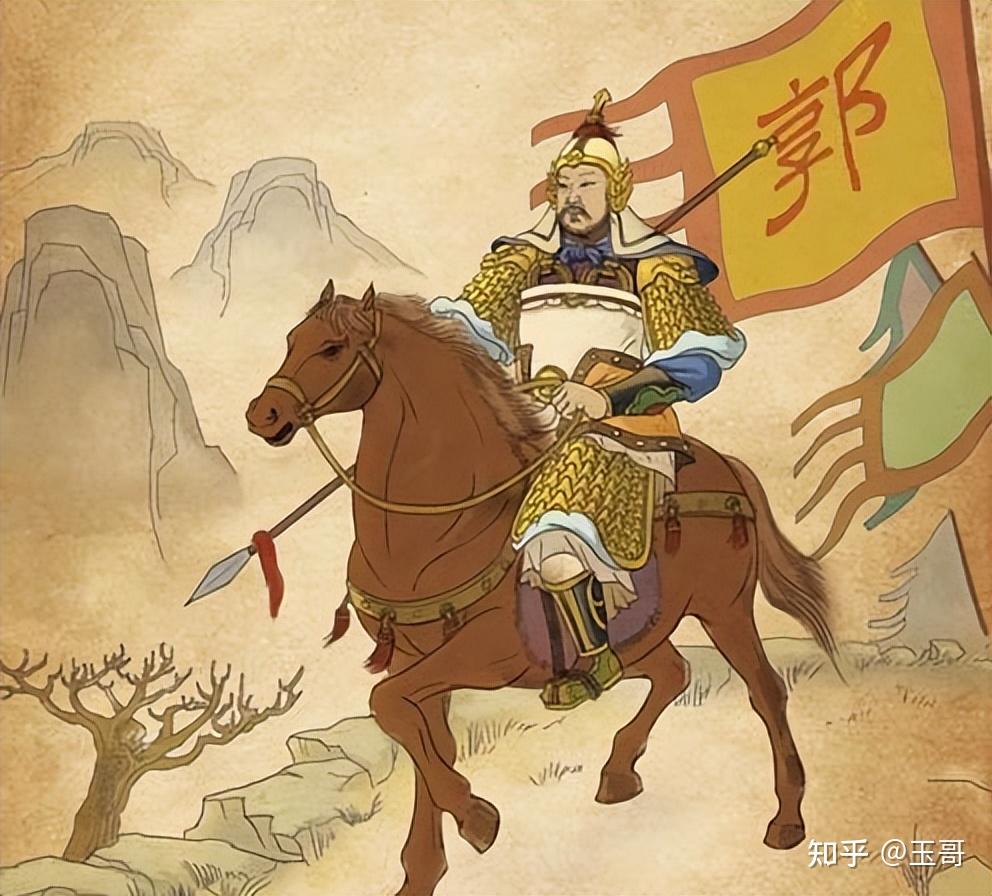 第四名郭子儀:以武狀元入世從軍,早年默默無名,歷經七朝帝王.