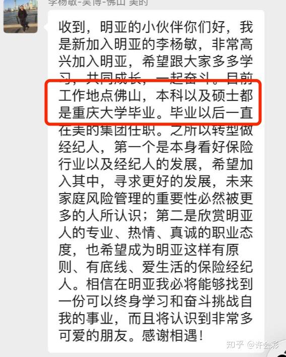 v2-cce86ec4f3d12c4a143b6766e99f768b_r.jpg