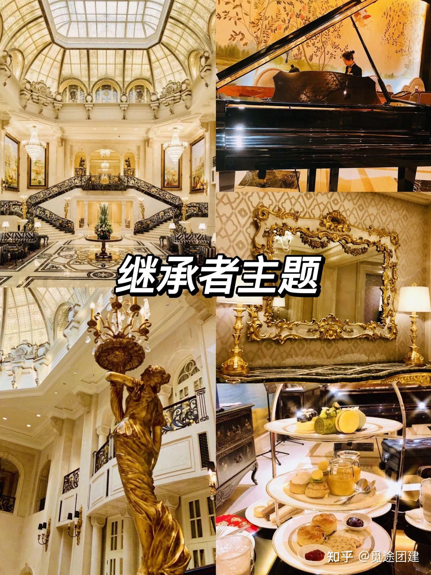 年会必看|干货🔥人气年会主题、策划合集 - 知乎