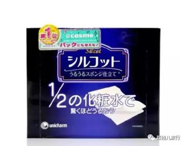 日本护肤保养_护肤保养工具_经期期间如何护肤保养？