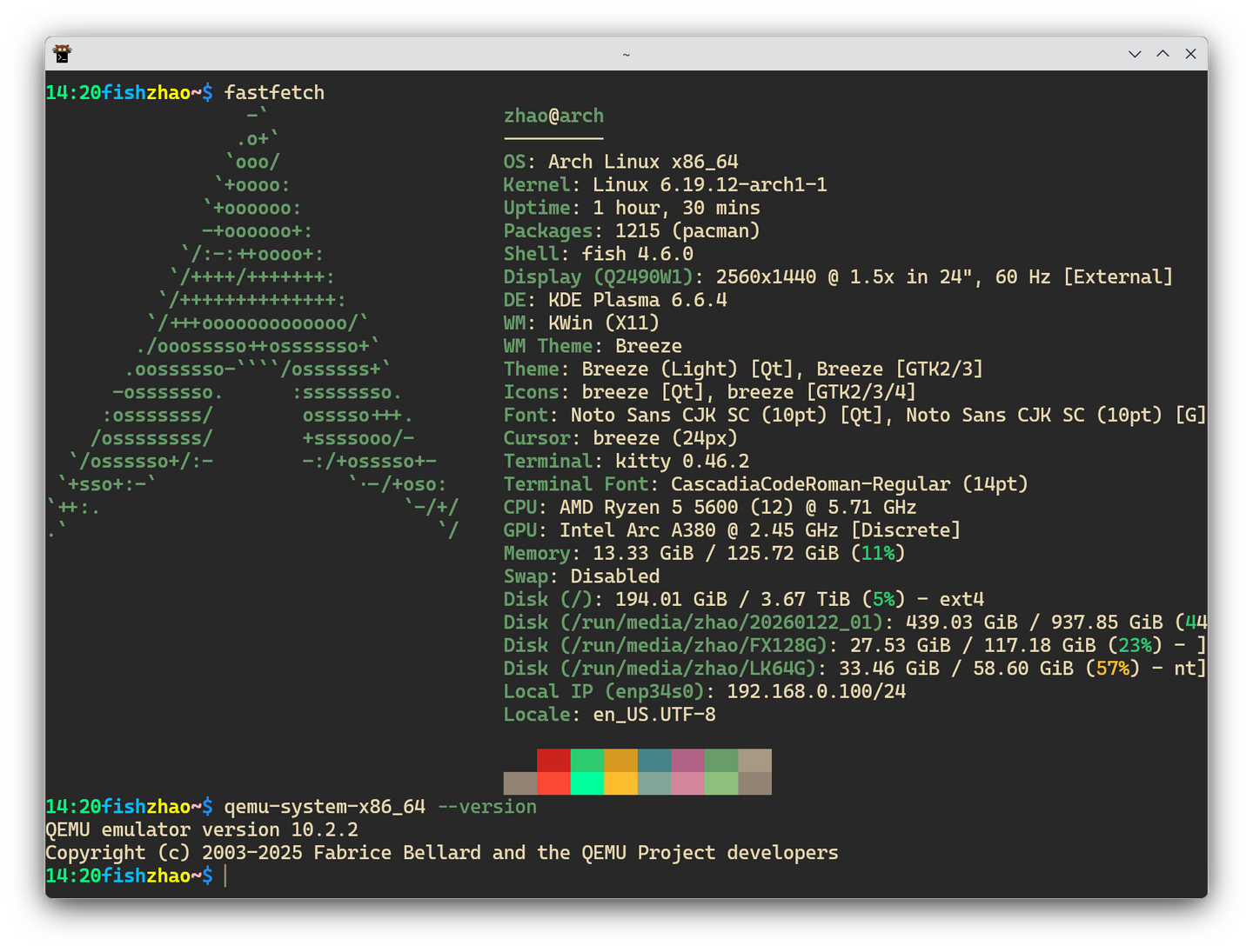2026年安装 alpine linux edge with KDE+OpenRC - 知乎