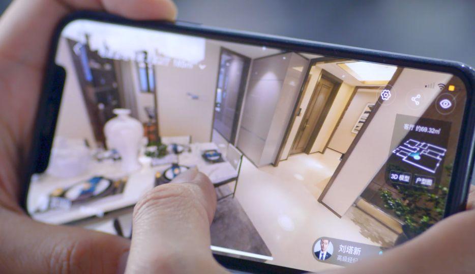 贝壳找房，不止是一款用VR科技颠覆买房体验的新神器 - 知乎
