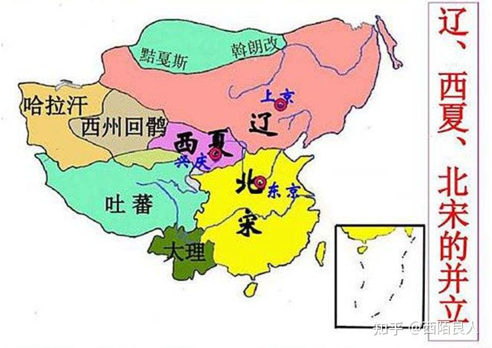 文弱的宋朝,对我国历史发展的贡献是什么? - 知乎