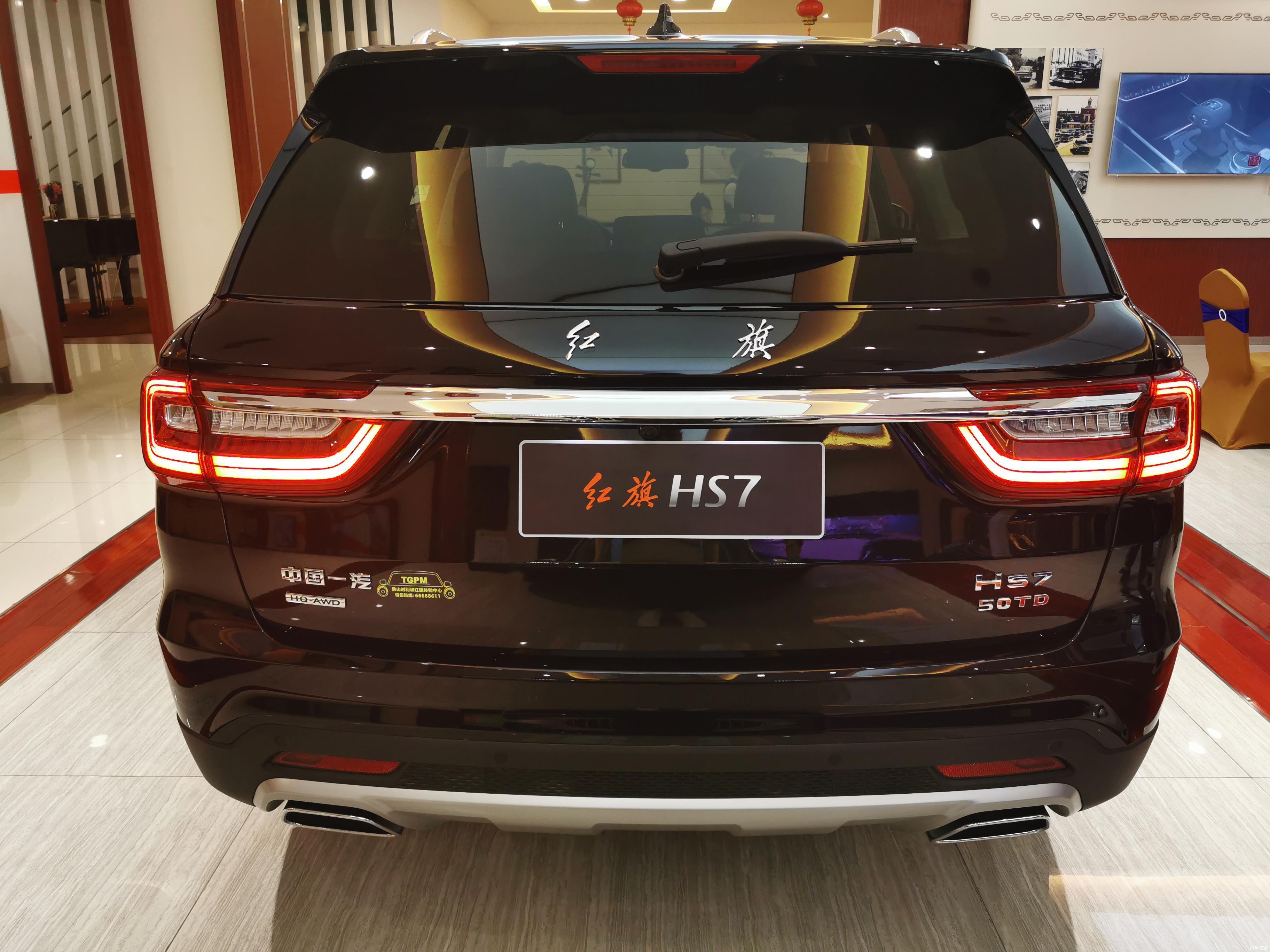到店实拍红旗hs7更显30万级豪华suv风范