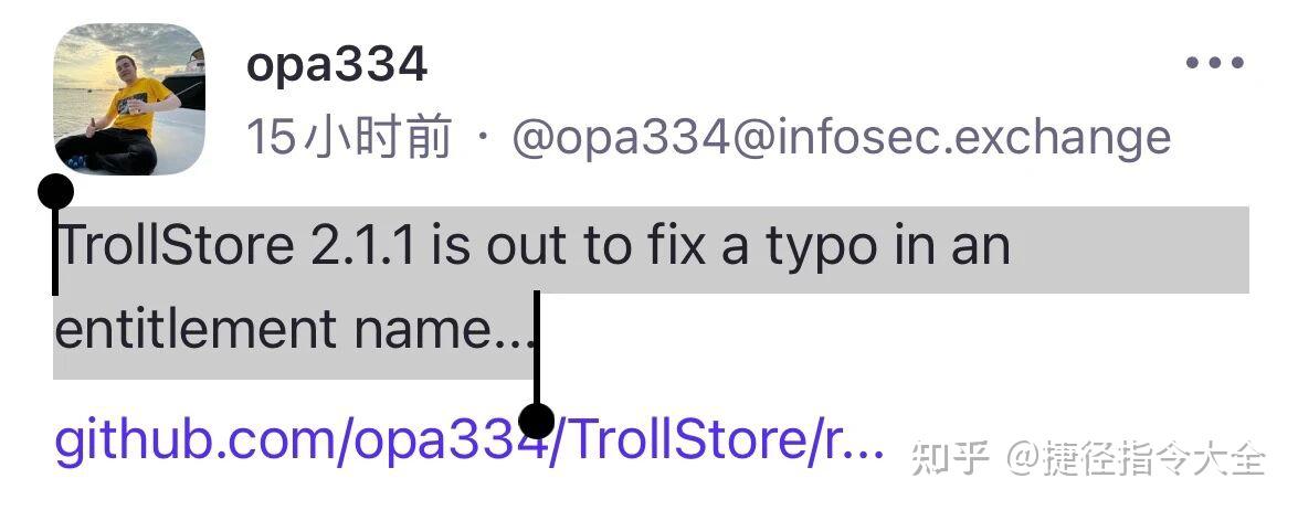 时隔两年,巨魔终于更新了