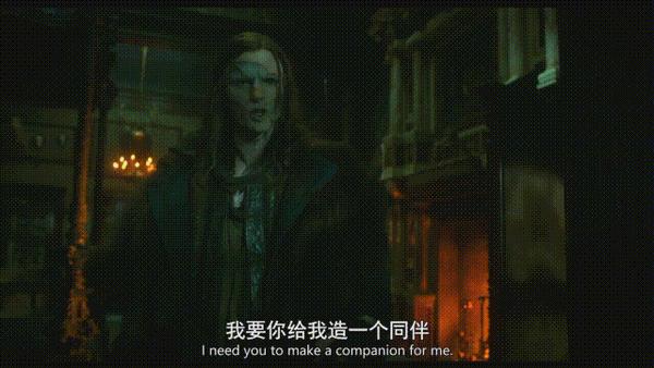 科幻怪物爽片，《弗兰肯斯坦》口碑两极！