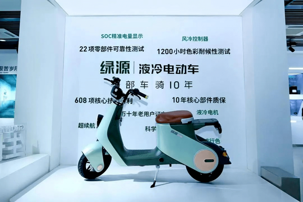 电动车电机、车架、电池、轮胎质保有多长？提前了解别吃亏 - 知乎