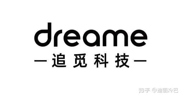 朋友同时推荐了两款洗地机,追觅和添可洗地机哪个好?