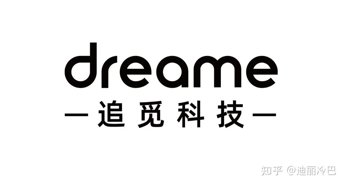 二,洗地机什么牌子好?