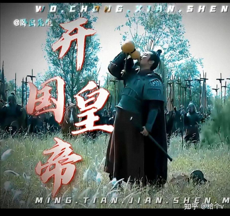 刘皇叔 同时拥有卧龙凤雏,五虎上将,都是三国里顶尖的战力,可是为何最终还是败了呢?难不成真的是人心所向? - 知乎