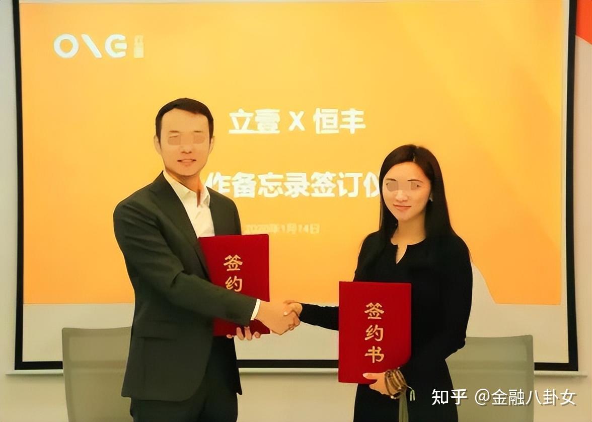 立白小公主杀入投资圈背后家族量产创二代个个是精英