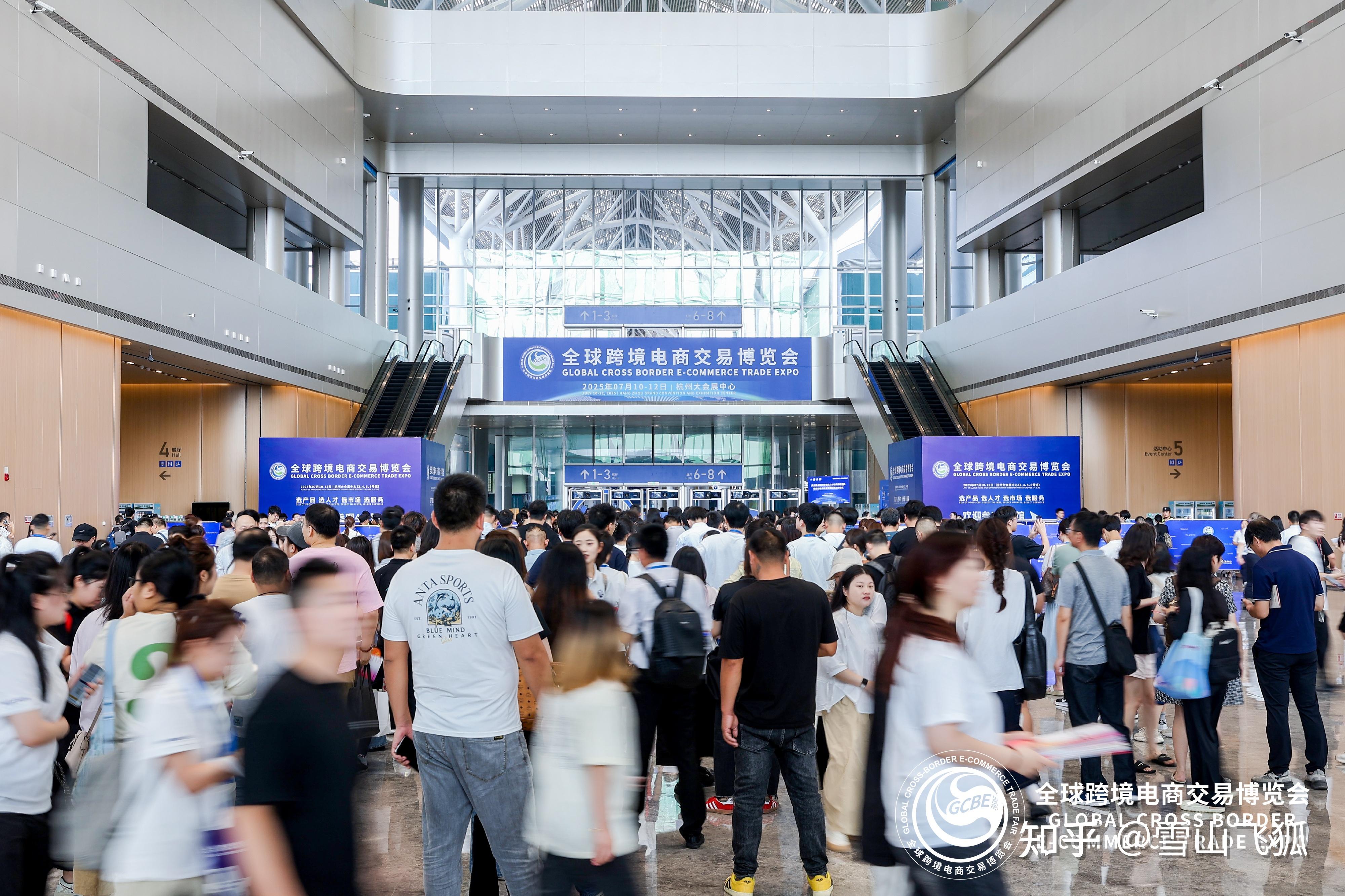Gcbe 2026 GCBE 全球跨境电商交易博览会 —中国跨境电商杭州大会 - 知乎