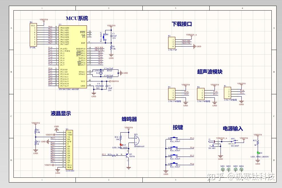 51-proteus-pcb