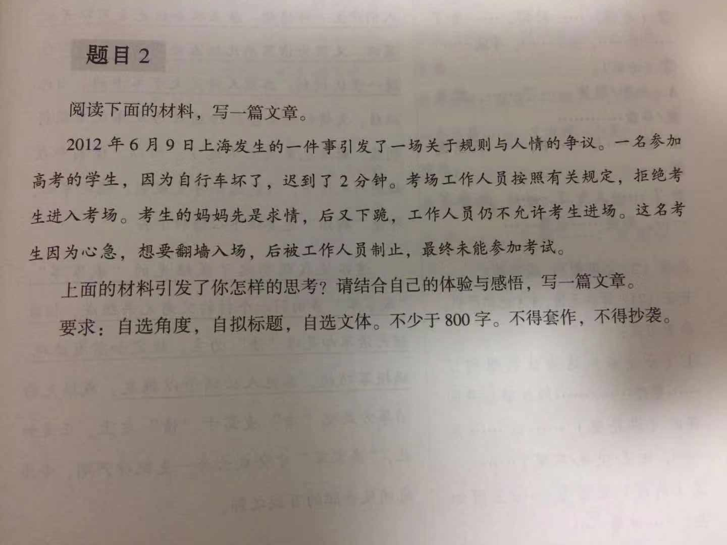 v2-cd06d3d12a27bc8ea2da8b56264a58f6_r.jpg