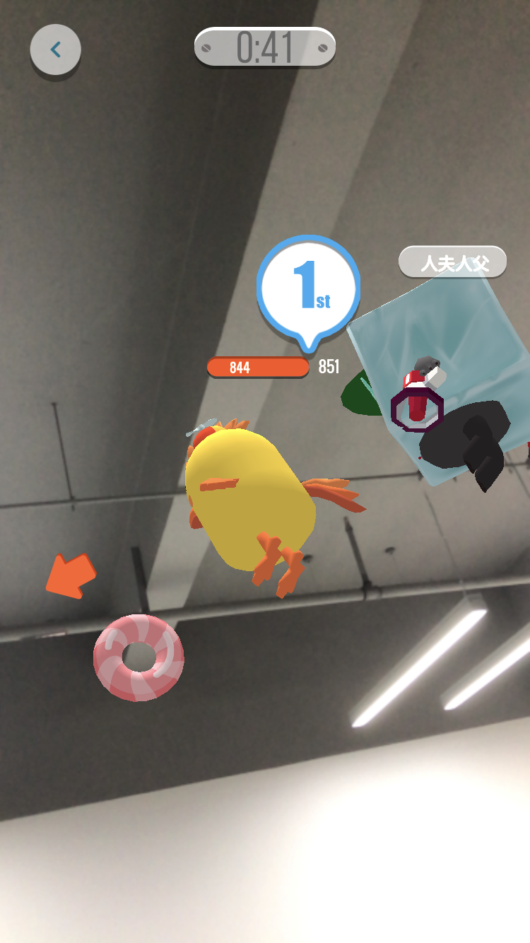 怎样的姿势玩手机对颈椎最健康?