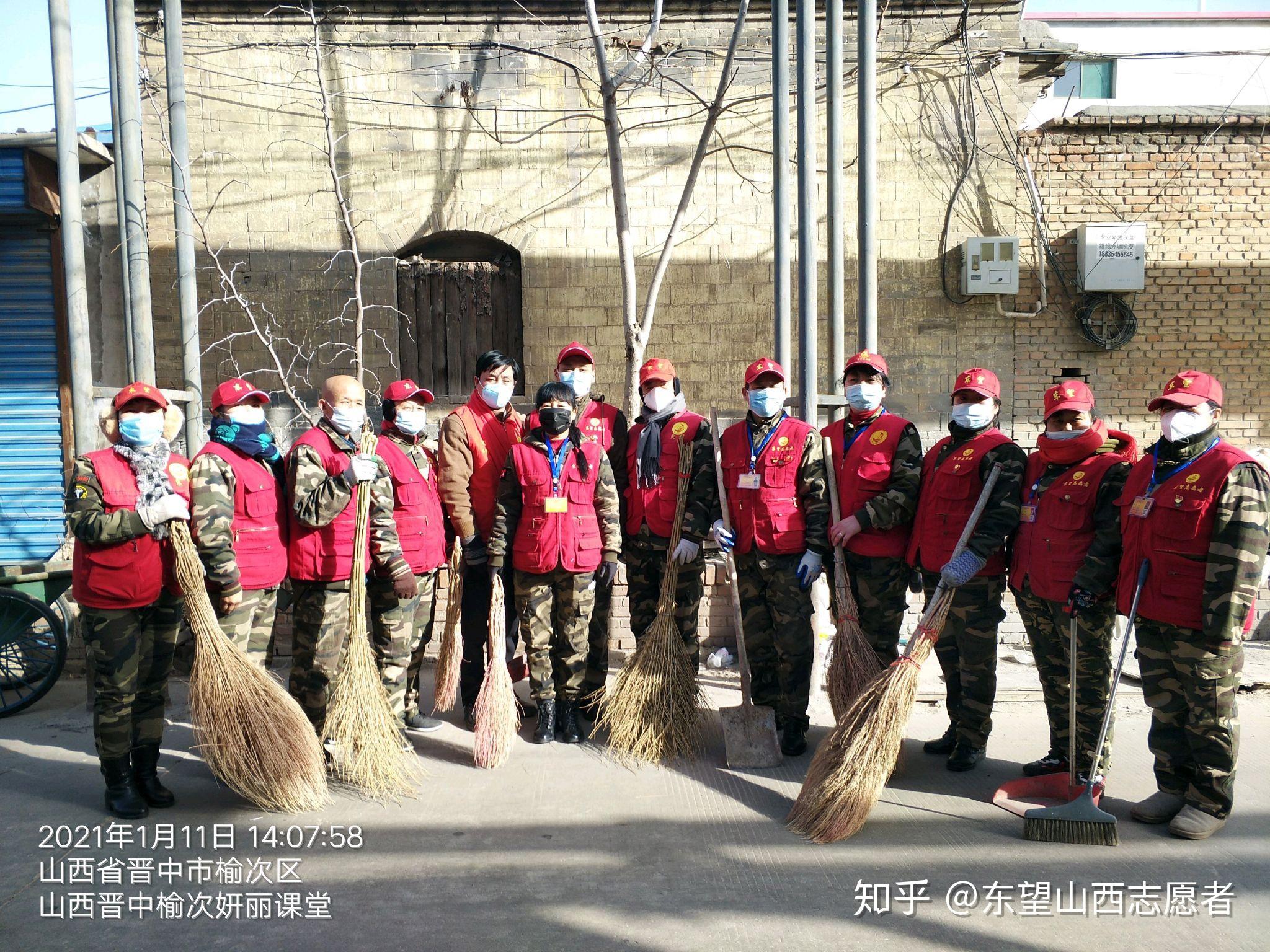 榆次妍麗課堂15人在承辦人李潤花老師的帶領下,再次來到當地使趙村