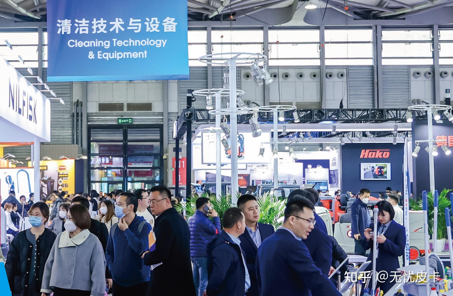2024CCE上海国际清洁技术与设备博览会 - 知乎