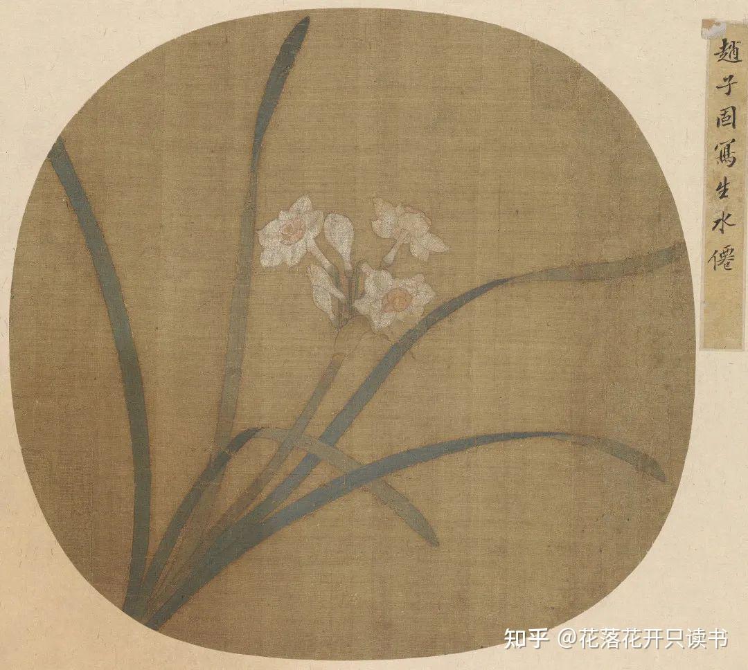 100幅团扇告诉你,宋画为什么是巅峰!