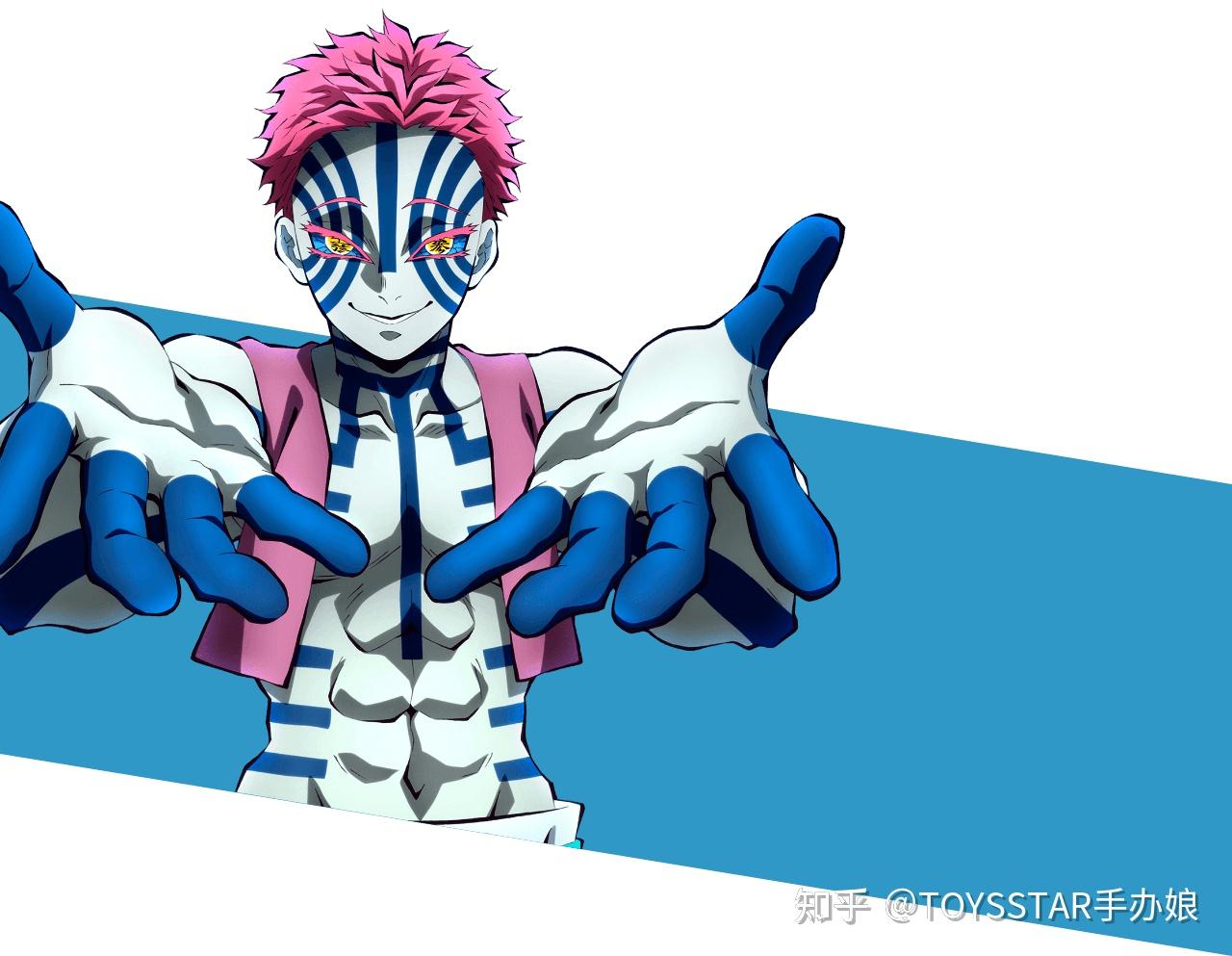 猗窝座款 酱汁炒面最后是《鬼灭之刃:无限列车篇》