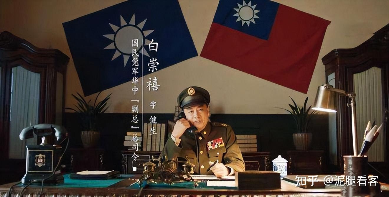 军事上的小诸葛政治上的低能儿给白崇禧的评价准吗