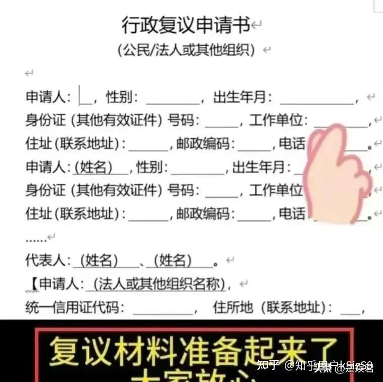 遼寧到江蘇高鐵多少錢一個月多少錢啊的簡單介紹