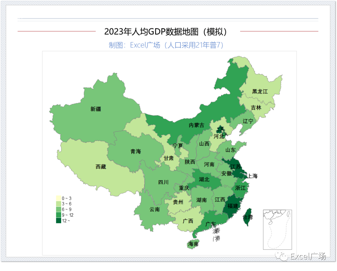 全国各省GDP最新数据地图出炉，信息量有点大... - 知乎