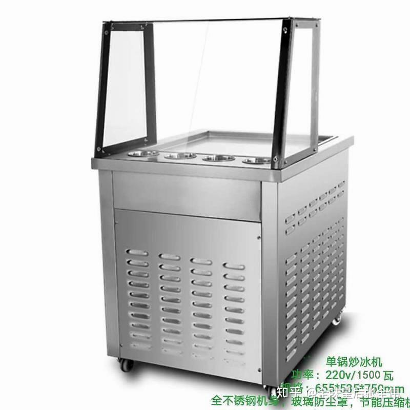 锅炒酸奶机采用整体不锈钢机壳,而非喷漆的铁板,这样机器不仅美观大双