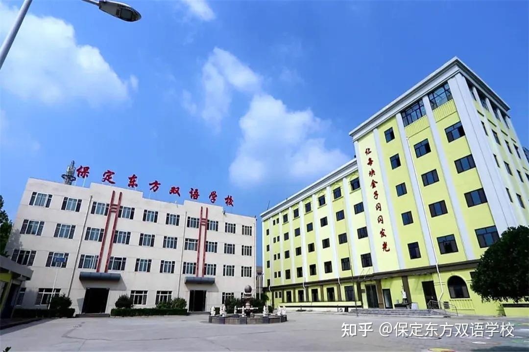 东方双语学校2020年回顾系列一致敬东方双语学校那些温暖而闪耀的时刻