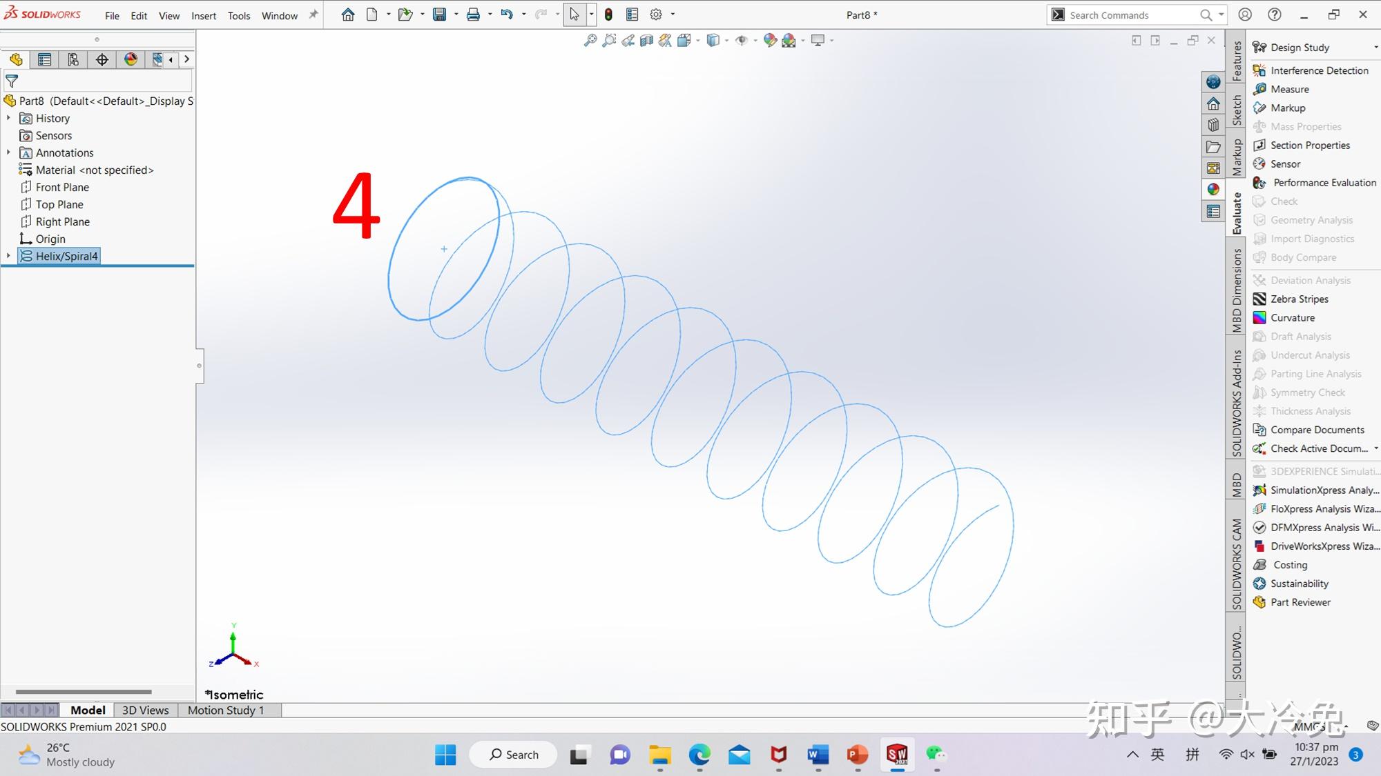  solidworks2021 