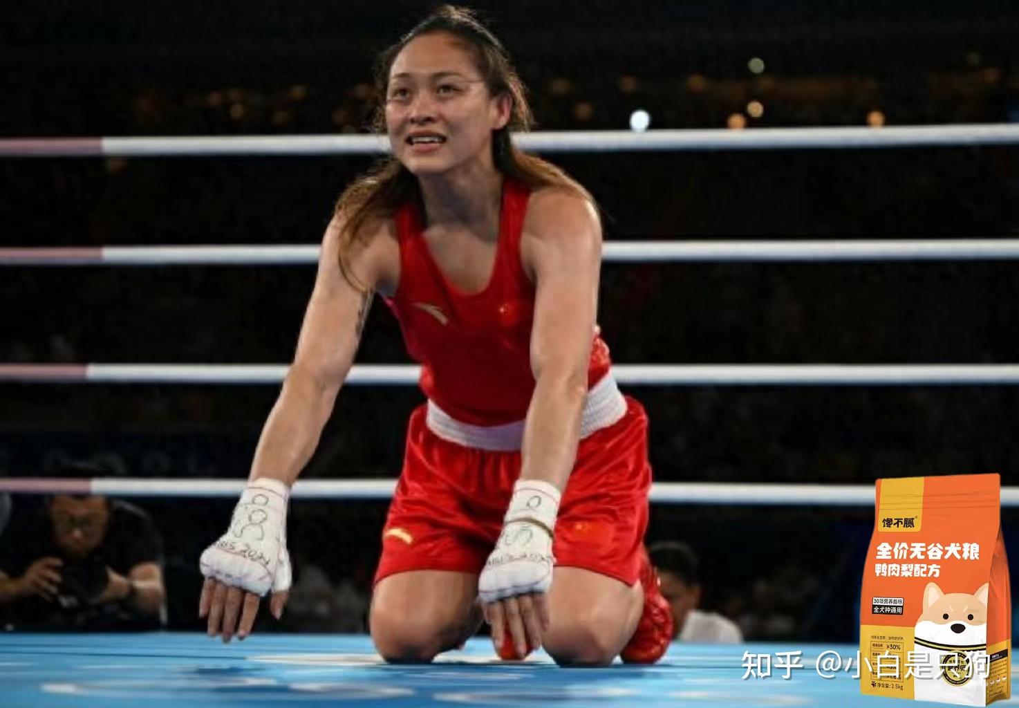 常园夺奥运女子拳击金牌,创造历史,中国首位女拳王!