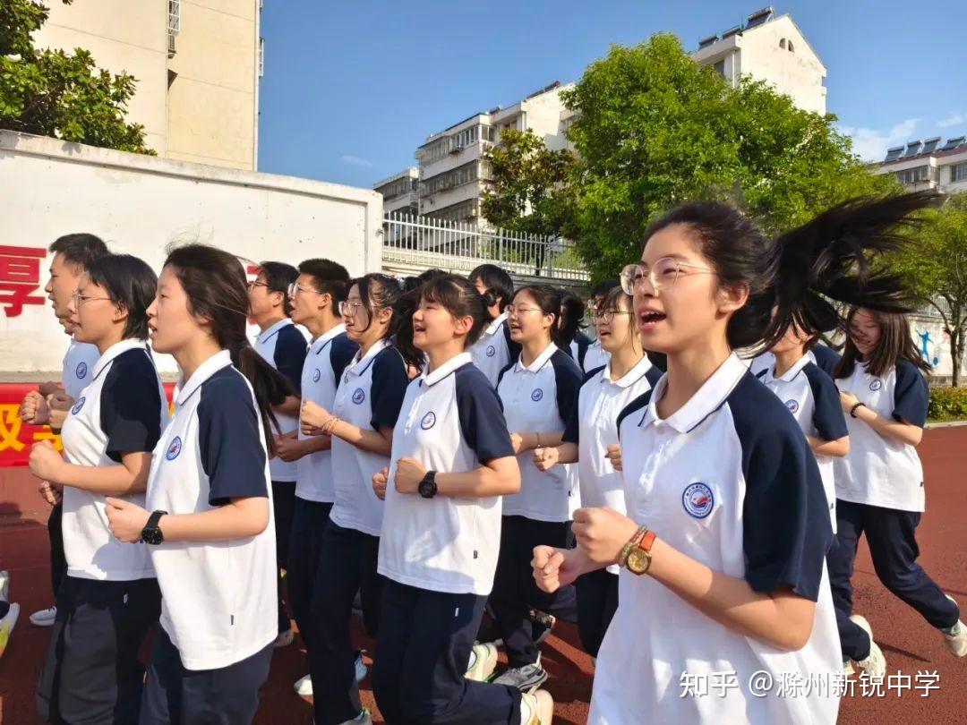 【滁州新锐高级中学】奔跑吧,少年!今天这场比赛可谓是激情澎湃