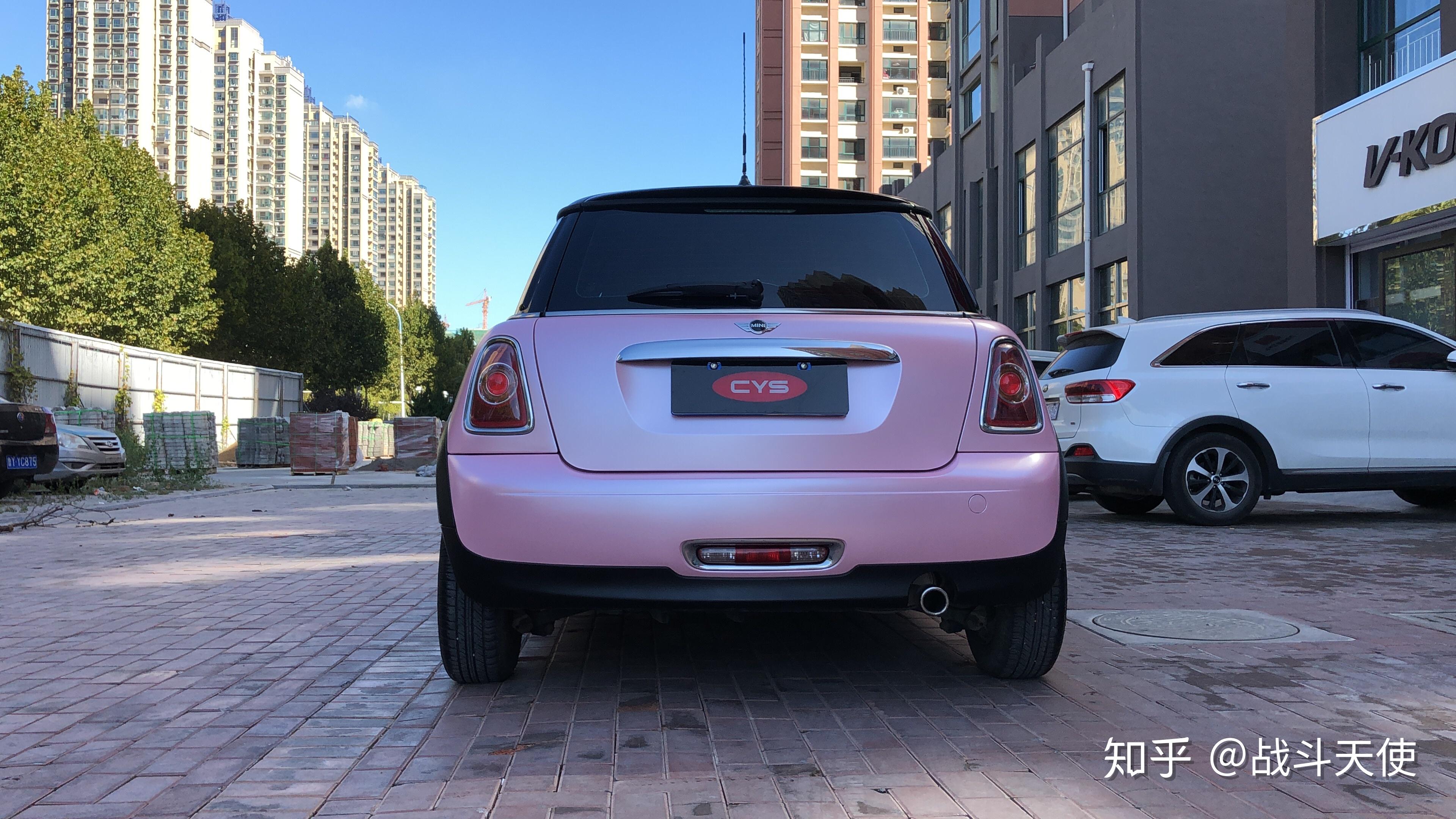 烟台宝马mini车身改色樱花粉