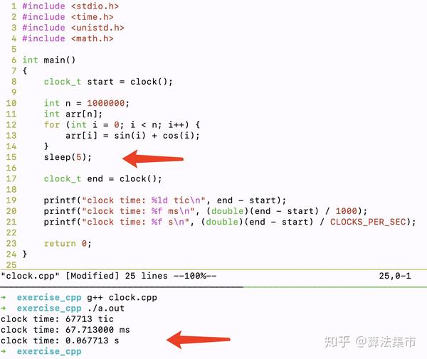 C++用clock()统计程序运行时间时需要注意的地方 知乎