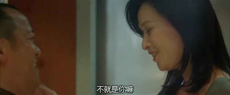 墙裂推荐（无间道这部电影怎么样）无间道影评剧情分析，(图47)