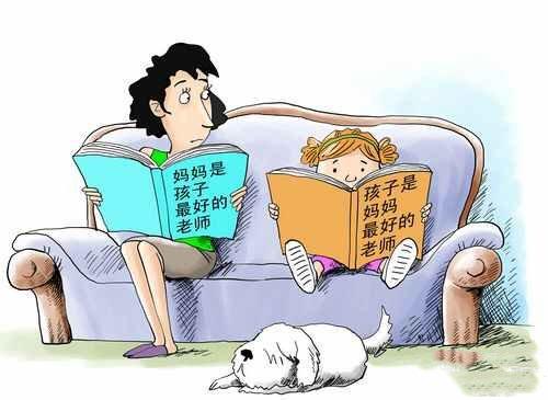 做一个有教养的父母,是对孩子最好的爱! - 知乎