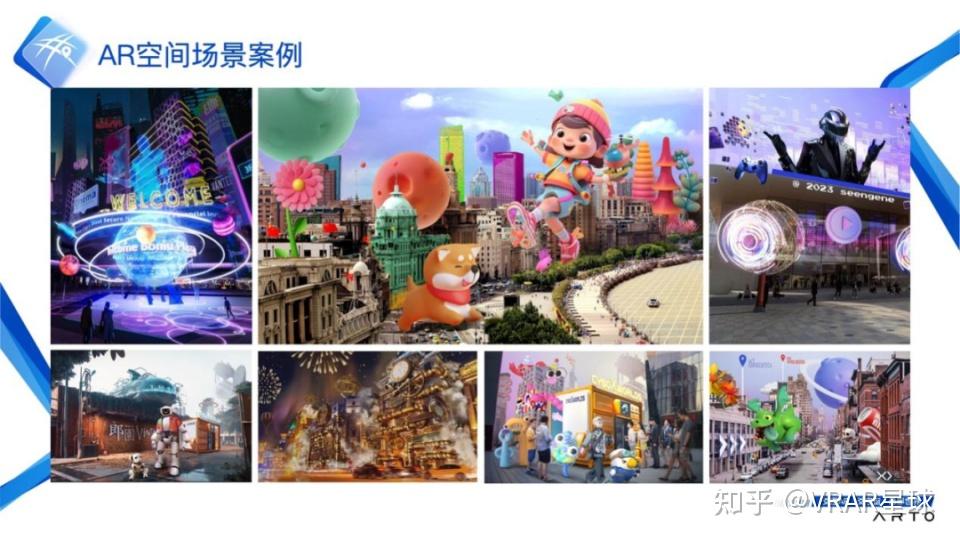 对话悉见科技 CEO 刘怀洋:AR空间计算时代,发现虚实共生新世界 - 知乎