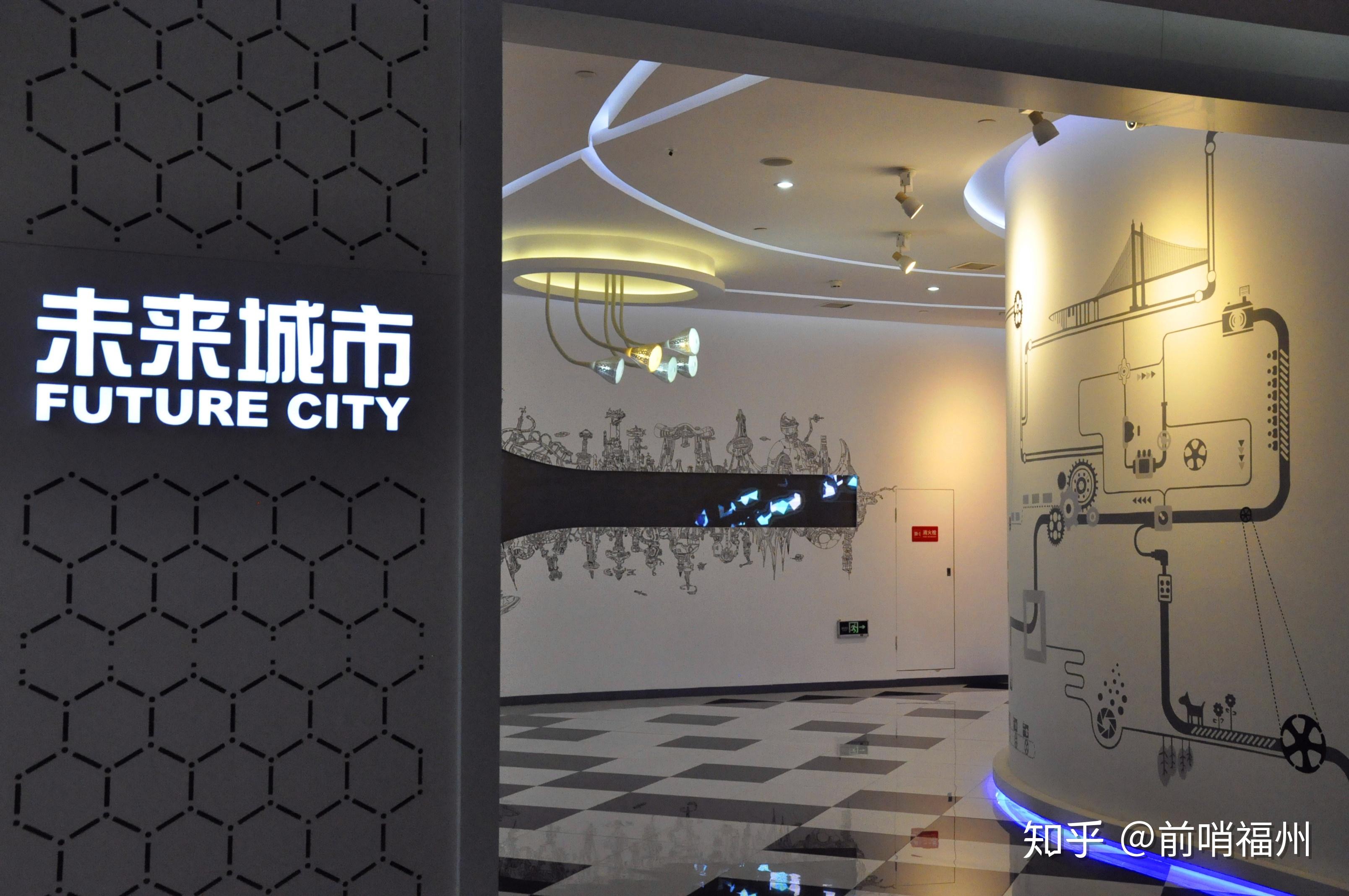 游览福州市规划馆组图 - 知乎