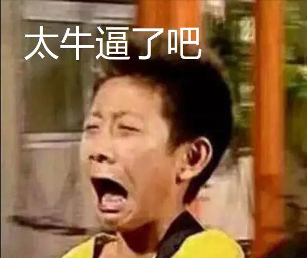 为了庆祝万青十年一度发专辑,特意写了一篇万字长文的干货分析 - 知乎