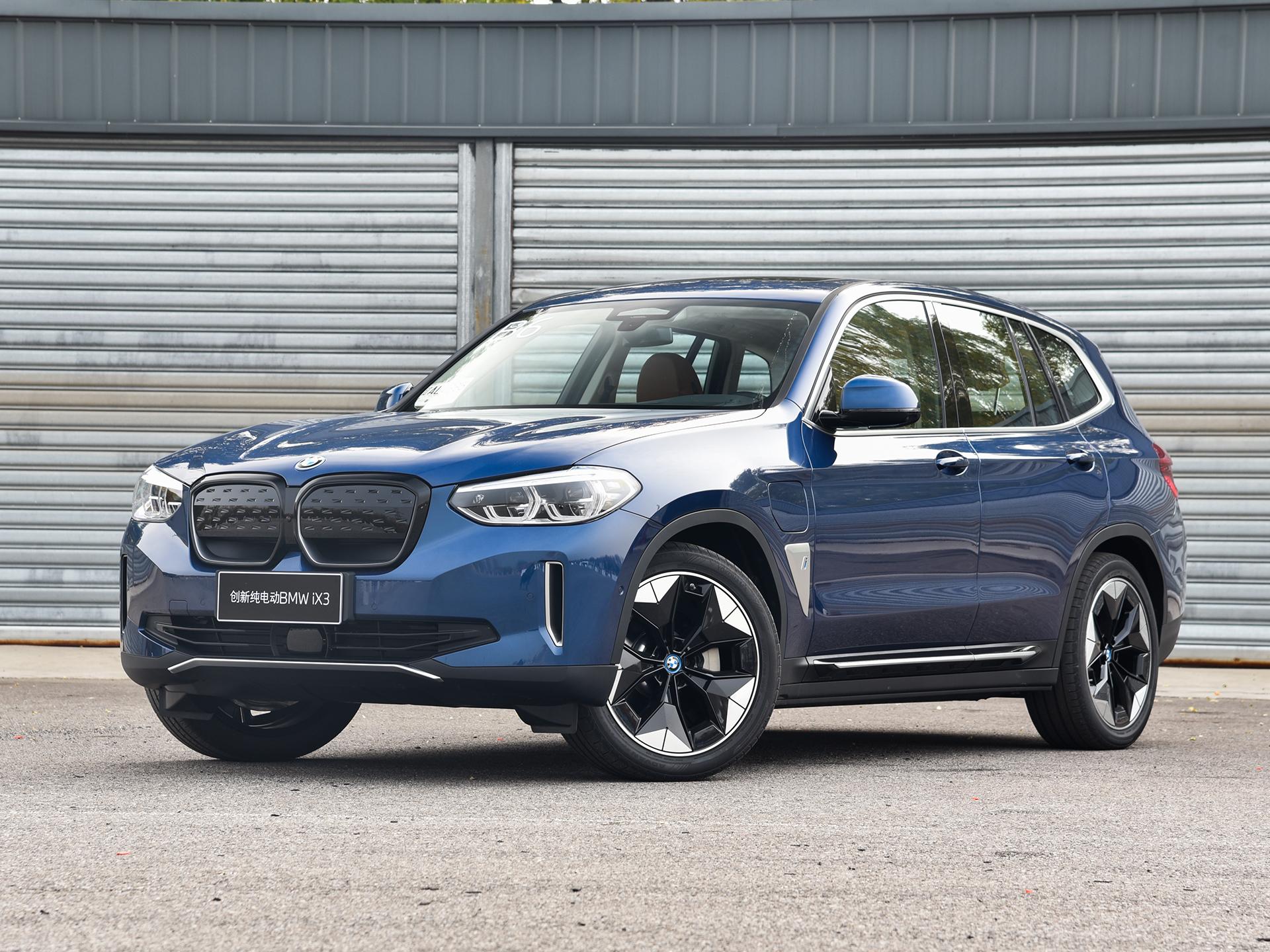 ix3宝马百年历史中第一款纯电动suv首款出口全球车型