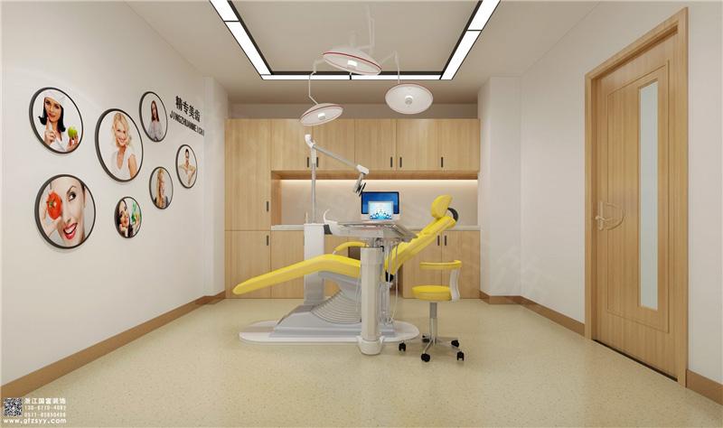 牙科诊所怎么装修设计好? - 知乎