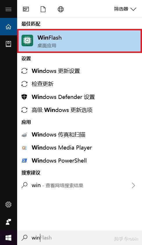 Winflash Portable 使用WinFlash刷新BIOS - 知乎