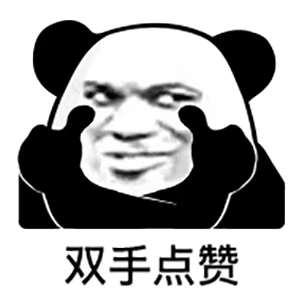 日元汇率崩盘,竟然把之前在日本卖6k的松下电动剃须刀