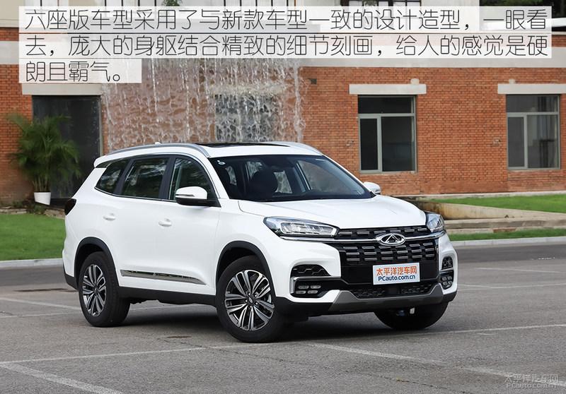 第二排独立座椅实拍奇瑞瑞虎8六座版