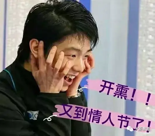 活动 七夕限定一一有什么愿望快写下来等待实现呀 知乎