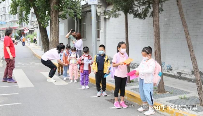 金台书院小学东城天永学区百年老校学校介绍及招生划片2023年2个班