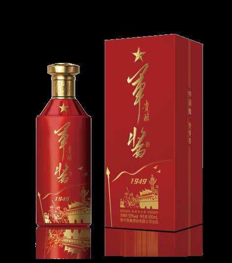 酒体品评:贵酿军酱1949 酒,足年基酒经专家勾调,酒花细腻,口感绵柔,酒