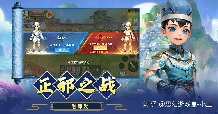 适合长期玩的经营类手游知乎(适合长期玩的经营类手游知乎推荐)